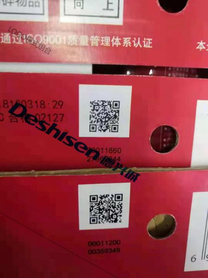 200dpi 350m/Min Carton Box Inkjet Printer Sicherungsarbeit der Maschinen-Düsen-Breiten-54mm
