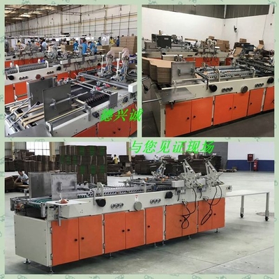 Automatische Karton-Falte Ordner Gluer-Maschinen-90m/min 100m/min, die Maschine klebt